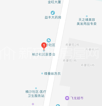 楠沙居委会室内图2