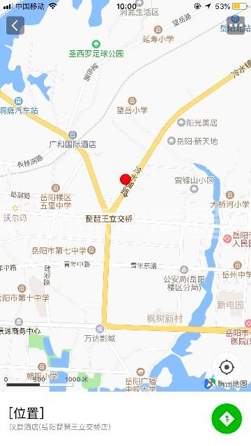 华融湘江银行家属区室内图2