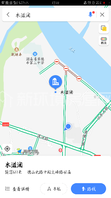 水滋澜室内图2