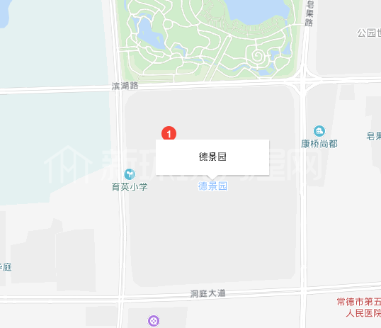 德景园别墅室内图2