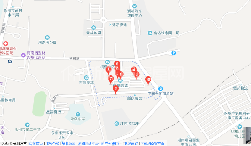 绿景美城室内图2