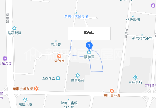 顺和园室内图2