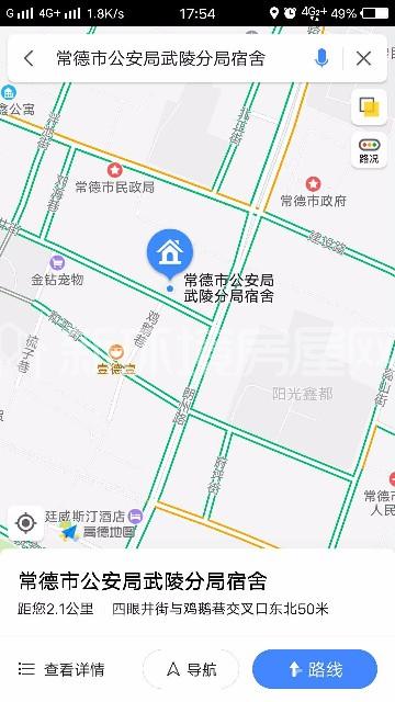 武陵区公安分局宿舍室内图2