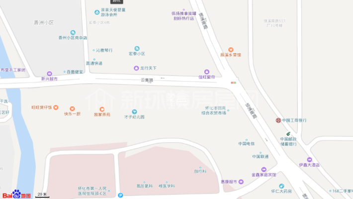 锦南市场室内图2
