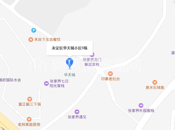 华天城小区室内图2