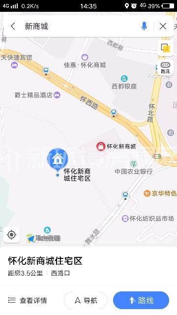 怀化新商城住宅区室内图2