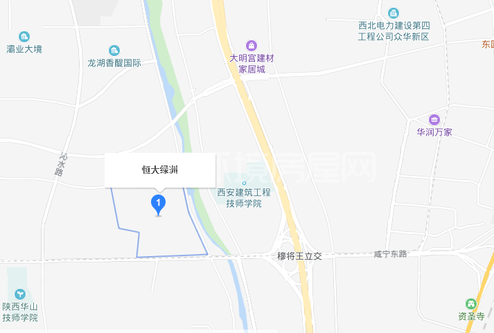 恒大绿洲室内图2