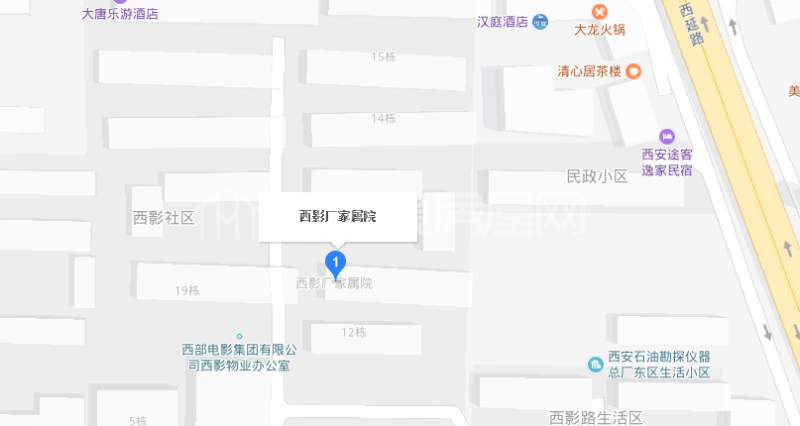 西影厂家属院室内图2