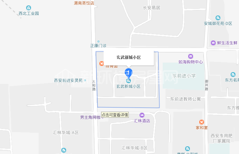 玄武新城室内图2