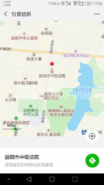 中级人民法院家属楼室内图2