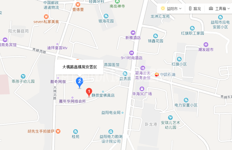 大桃路鑫桃苑安置小区室内图2