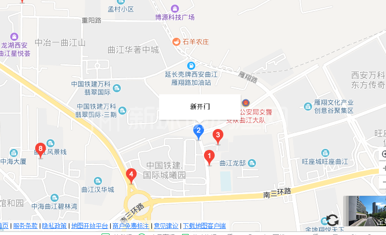 新开门小区室内图2